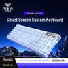 AULA F98ProV3 Transparent Three-Mode Gasket Mechanical Keyboard