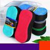 Car Cleaning Sponge 2X Multi-Functional Cleaning Sponge Car Wash Sponge Double-sided Household Cleaning Sponges For Home Kitchen