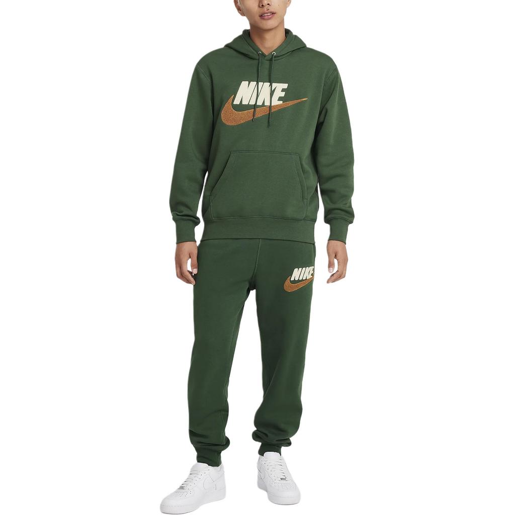New Nike Club Fleece Hoodie FN3105-323