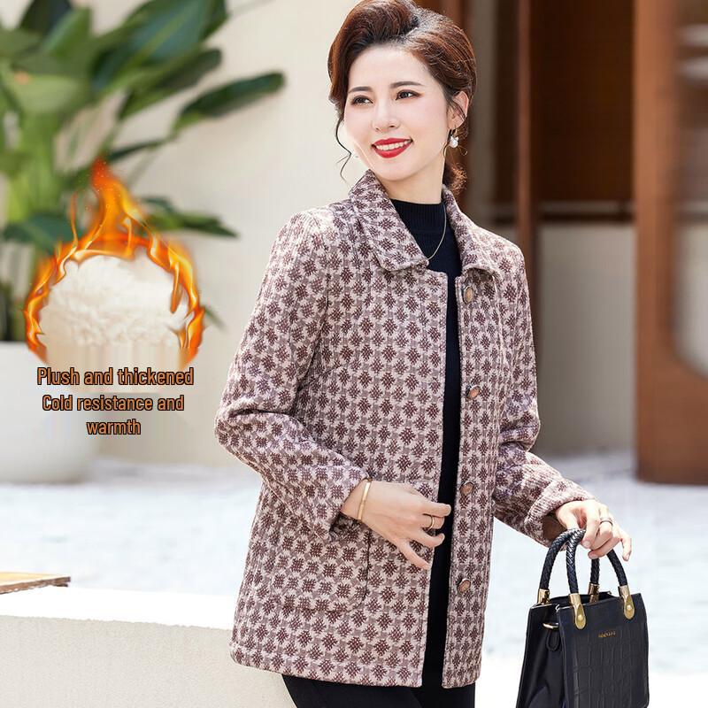 

Прошлогоднее женское клетчатое теплое зимнее пальто 4XL