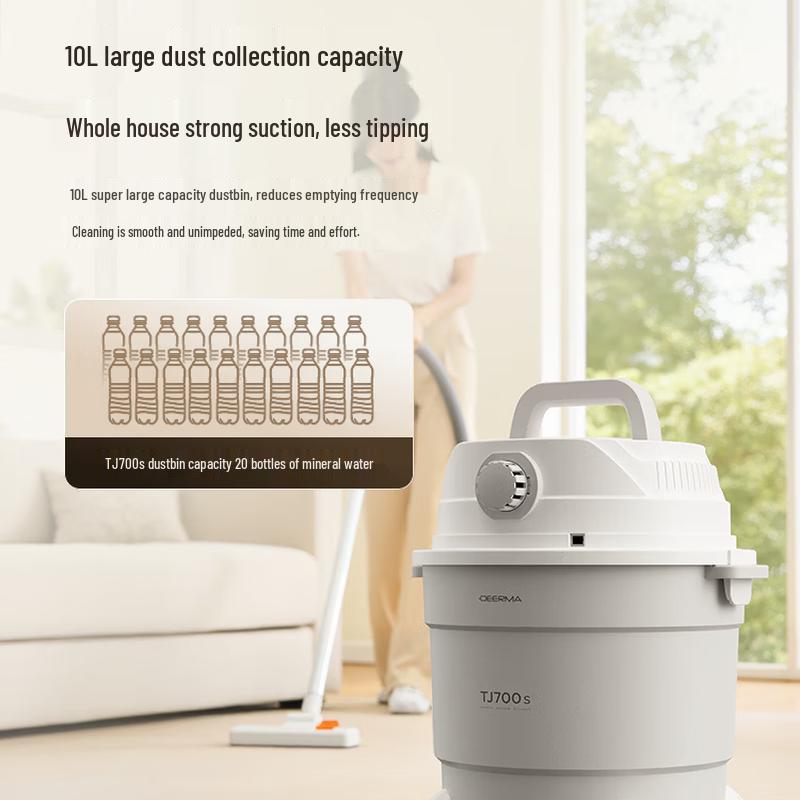 Deerma TJ700S Wet/Dry Vacuum Cleaner