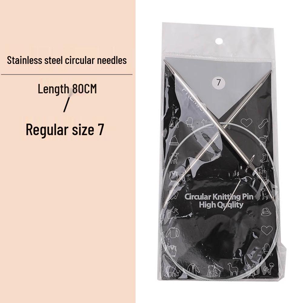 23cm Wool Knitting Circular Needle Set for Sweaters & Sleeves - Stainless Steel & Bamboo.