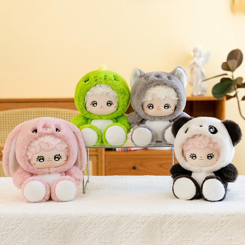 Wolf Rabbit Panda Animal Costume Plush Doll Childrens Birthday Gift Decor Home