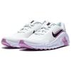 Nike Flex Train Bequeme Vielseitige Trainingsschuhe Damen Sneaker Rosa Weiß Schwarz HV9981-103