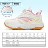Leather Badminton Shoes Autumn New Boys and Girls Fashion Sports Shoes Versatile Simple Casual Shoes Student Shoes