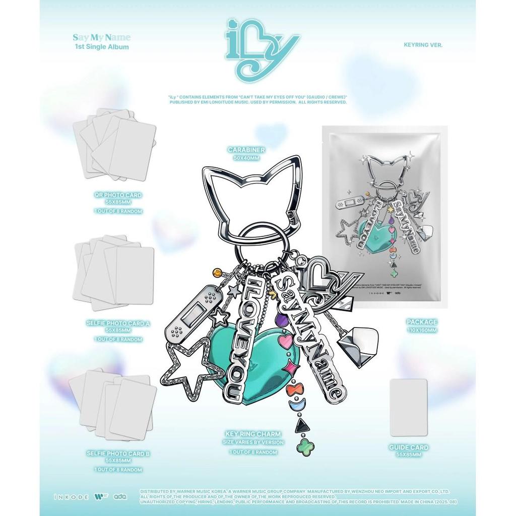 SAY MY NAME - [ILY] 1st Single Album KEYRING