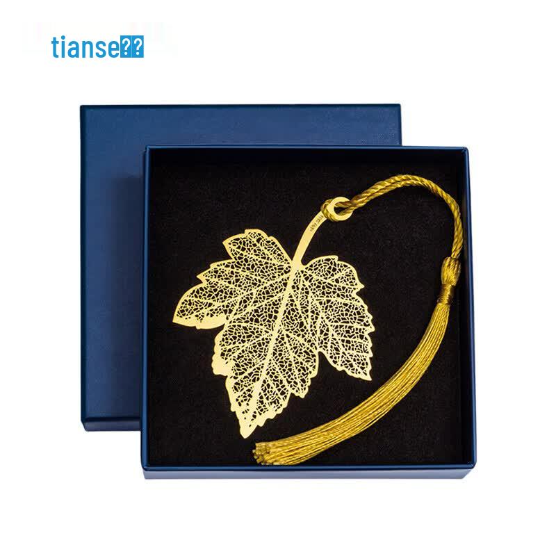 Tianse Chinese Cultural Metal Bookmark Gift Sets 1 box