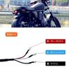E-Mark Certified DOT Certified Motorcycle Tail Lamp Integrated LED DC12V Waterproof Universal Round Retro High Brightness (LED)