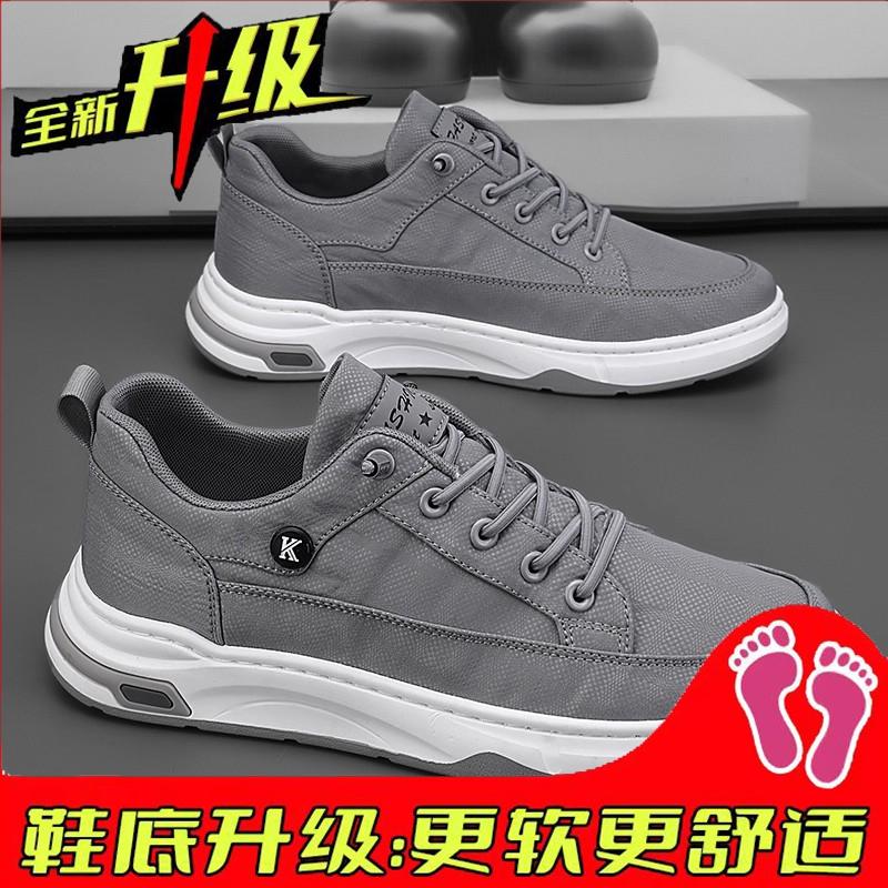 New autumn breathable ice silk canvas board shoes casual sports cloth shoes