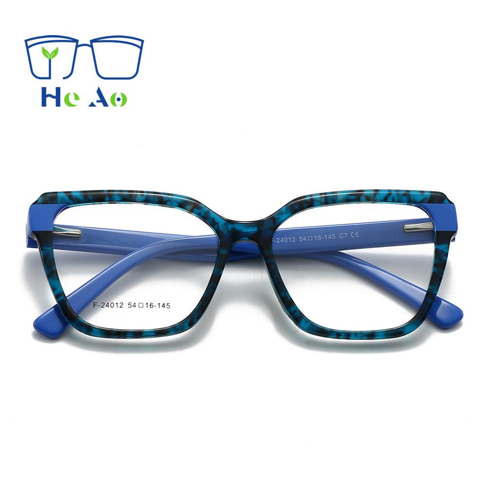 

New Retro European & American Style Women s Sheet Metal Eyeglass Frame
