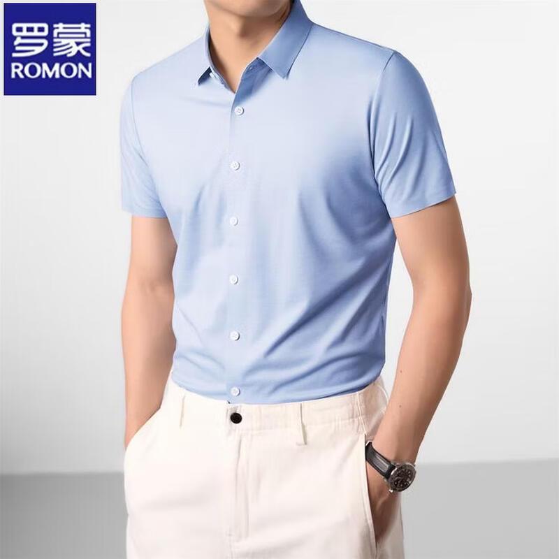 

ROMON Men s Silk Blend Ice Silk Short Sleeve Polo Shirt 195