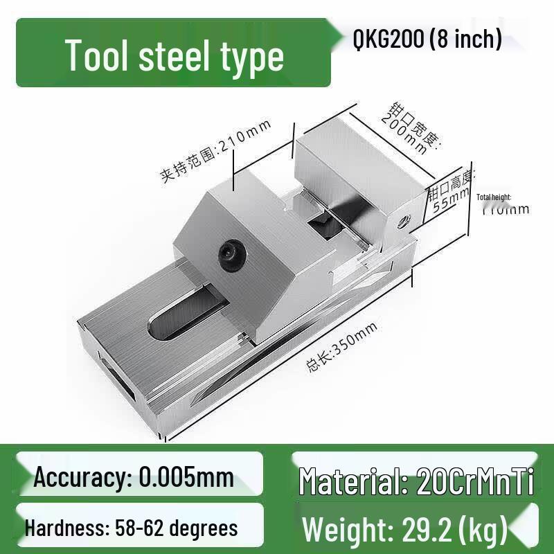 

Yun Duo Tool Steel High-Precision Fast-Acting Vise