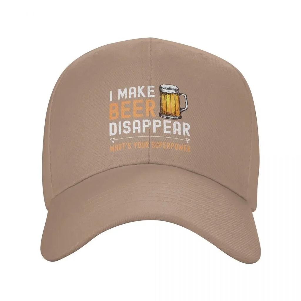 Custom I Make Beer Disappear Whats Your Superpower Funny Drinking Baseball Cap Sports Adjustable Dad Hat Summer Snapback