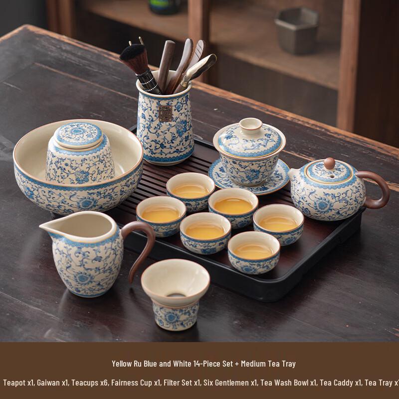 Chinese Blue & White Ru Kiln Style Tea Set