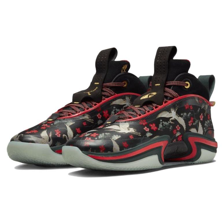 Rui Hachimura x Air Jordan 36 Jeřábi Pánské Tenisky Černá DV5266-073