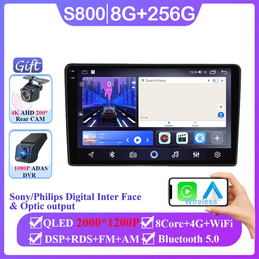 Android 14 Auto Radio For Peugeot 308 T9 308S 2013 - 2017 Multimedia Video Player 2Din Carplay Android Auto Navigation GPS DVD