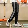 Adidas Essentials 3-Stripes Tricot Track Pants Black/White Unisex TR30P1R-BW