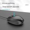 Fude Wired USB Office Mouse
