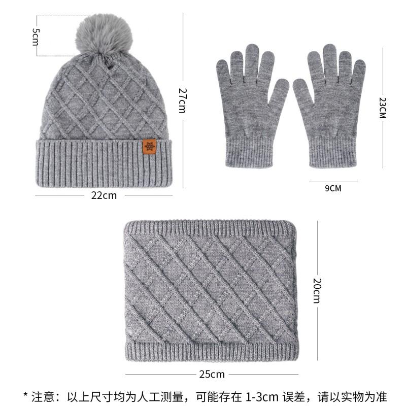 Womens Winter Warm Knit Hat Scarf Gloves Set Alpaca Wool Blend Thick Lined Foldable Geometric Casual Elegant Style