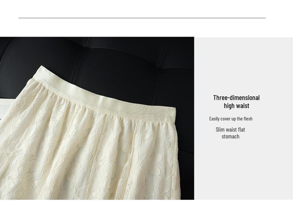 Spring 2026 Women's High Waist Lace Jacquard Skirt - Slimming, Petite, Temperament Princess Design