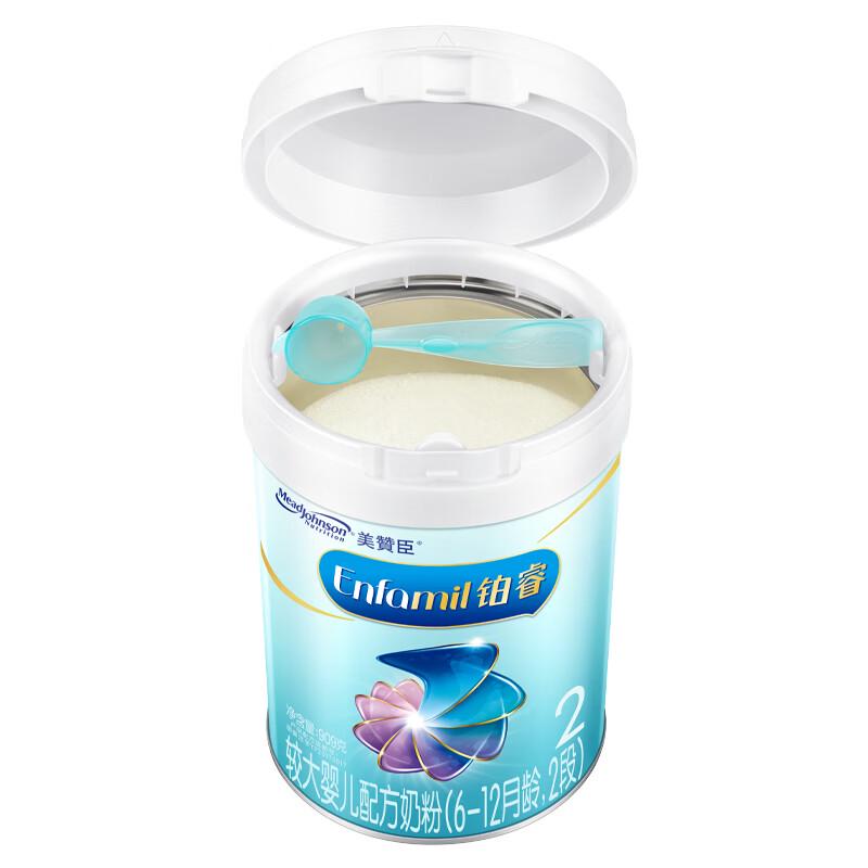 Mead Johnson Enfamil Platinum Stage 2 A2 Protein Infant Formula