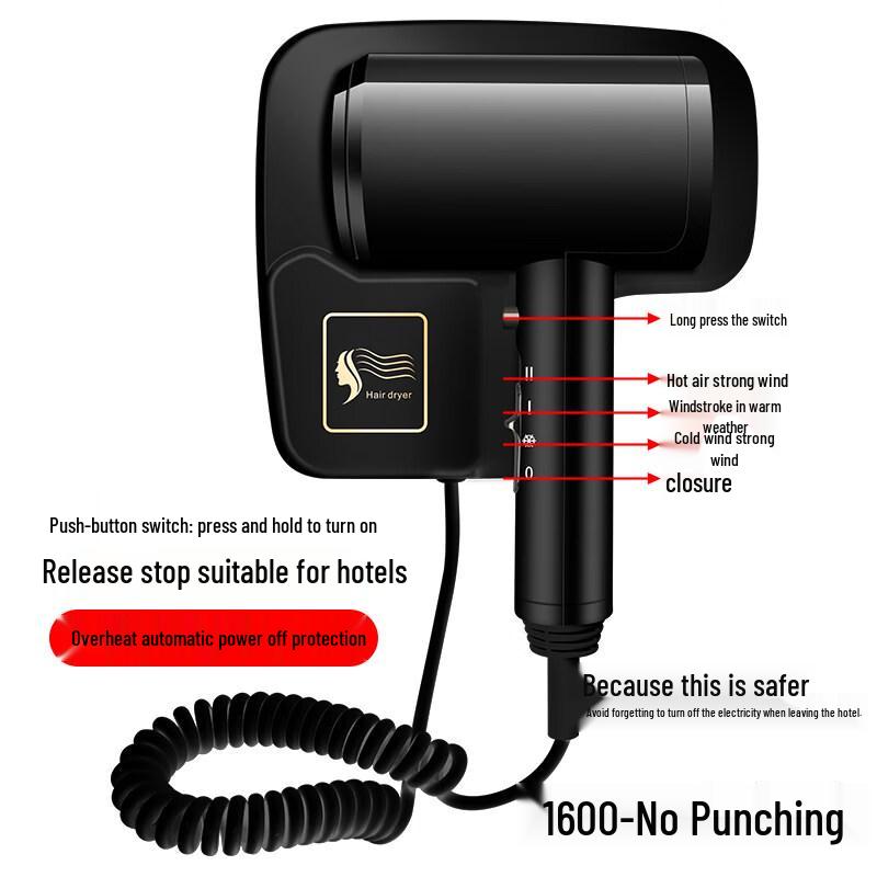 

Outaijie Wall-Mounted Hair Dryer