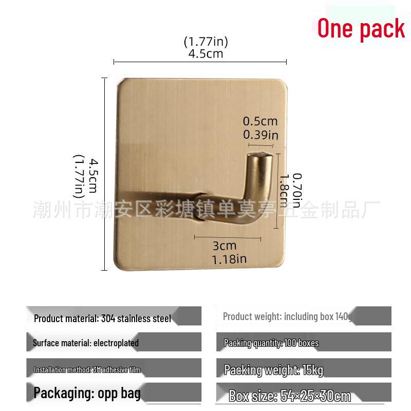 Stainless Steel No-Drill Adhesive Hook for Bathroom/Kitchen – Black