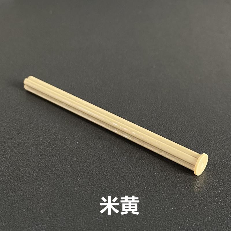 Compatible Building Block 55013 Technology Building Block Spare Parts 4499858 Nail Shaft 1X8 Shaft With Cut-Off