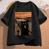 "The Scream" Parody Black Cat Meme Graphic Black T-Shirt | Art History & Cat Lover Streetwear Tee