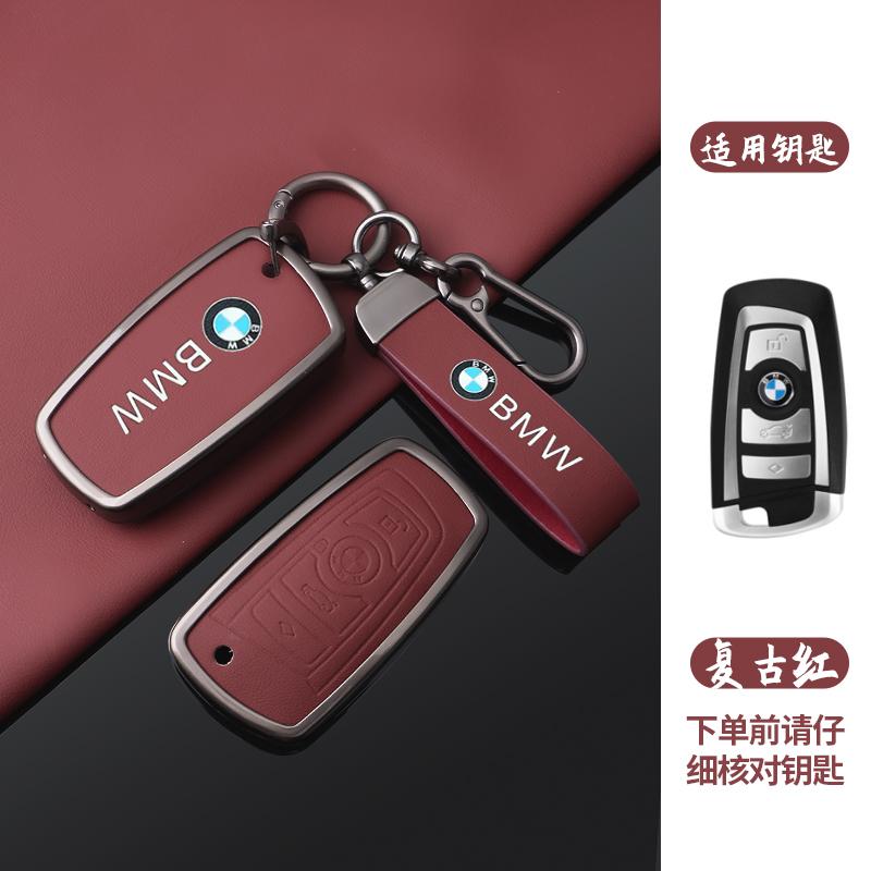 Zinc Alloy Leather Car Key Case Cover Shell For BMW F 3 5 7 Series X3 X5 F10 F20 F30 F40 E90 E92 E93 CAS4 FEM EWS5 Sticker cyhk37