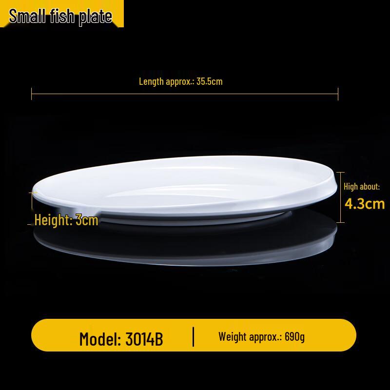 Danshi Zhiyuan Oval Melamine Fish Plate
