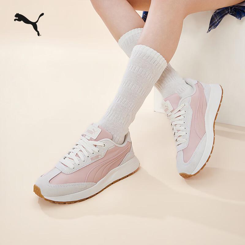 Puma RUNTAMED 404412 Retro Running Shoes US 7