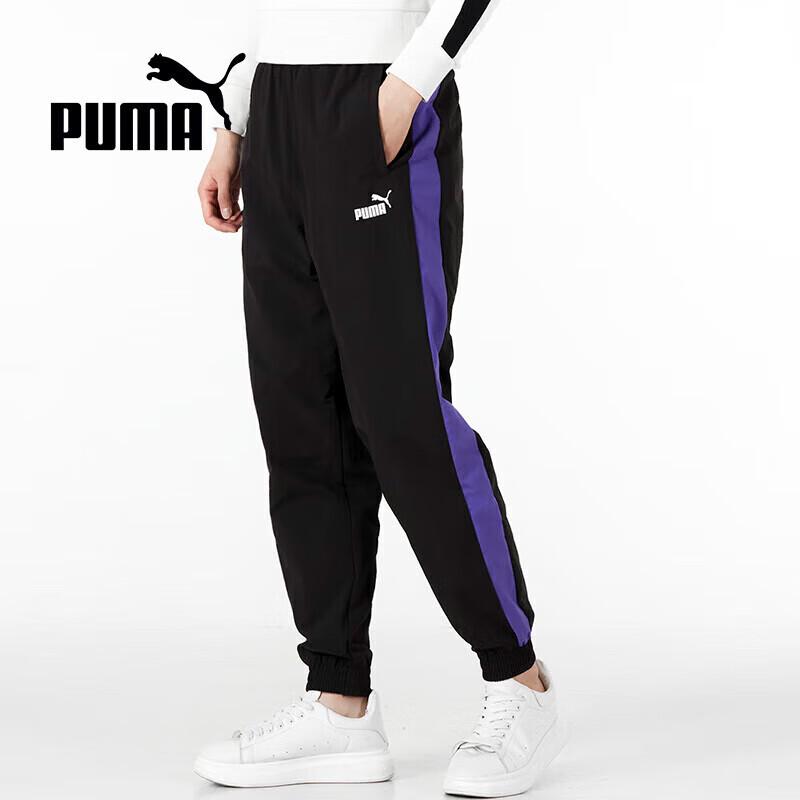 

PUMA Men s Colorblock Tapered Track Pants M