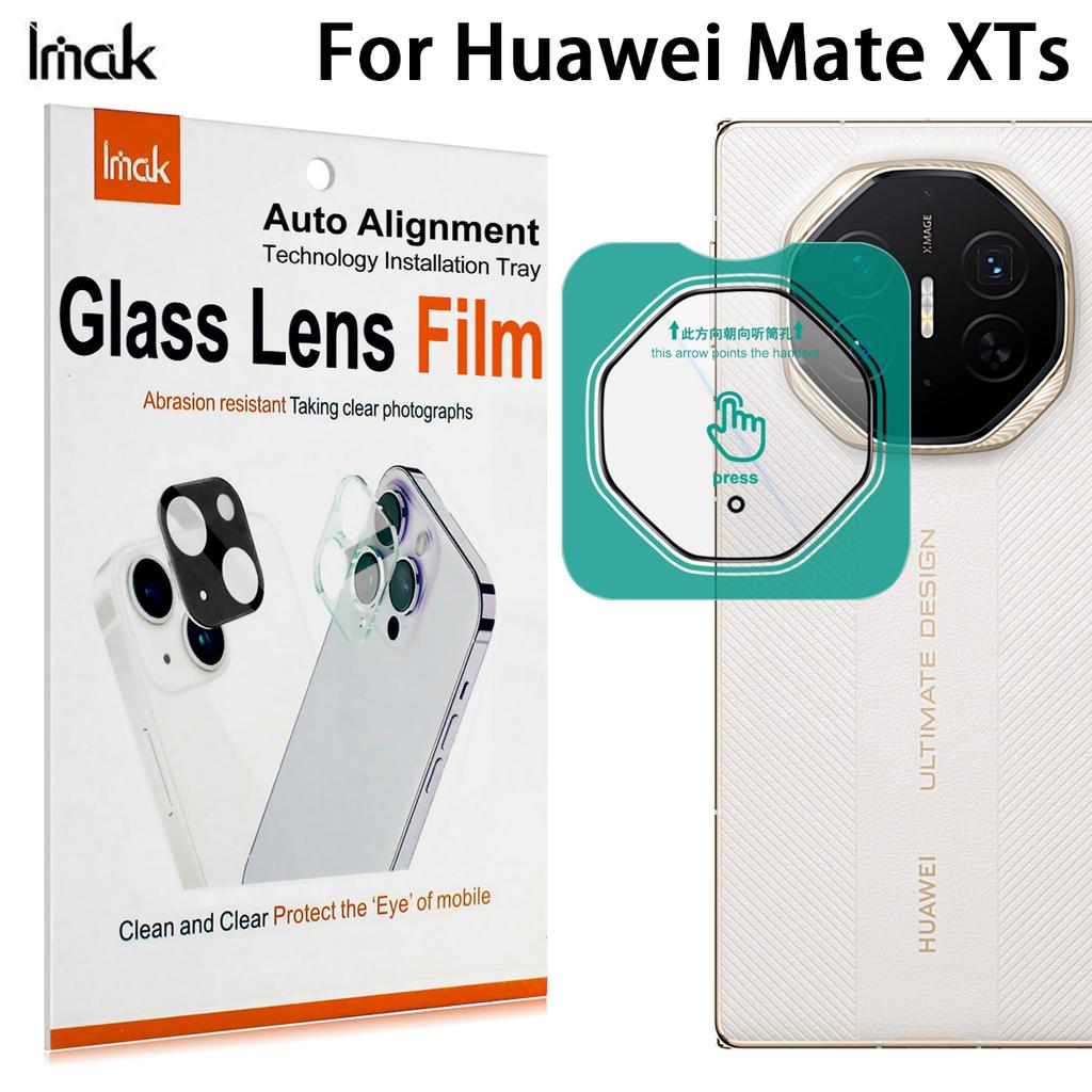 For Huawei Mate XTs Glass IMAK High Definition Glass Lens Film Self-positioning Version
