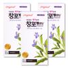 JW Pharmaceutical Changpoen N Natural Hair Color Dye 50g No. 6 - Natural Dark Brown Retail Size 50g 3 Pcs
