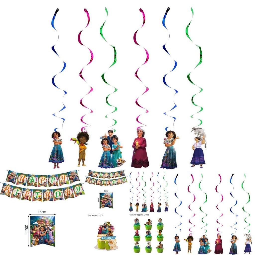 Encanto Birthday Party Decorations Set- Add A Fun And Festive Touch To Your Child's Party!