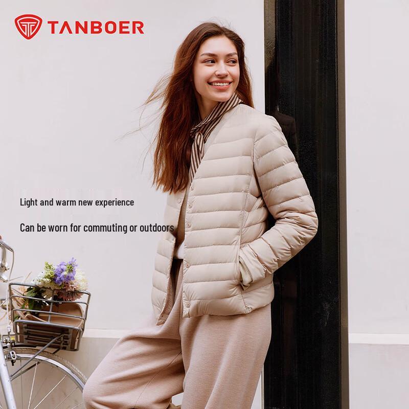 Tanboer Women's Lightweight Collarless Down Jacket