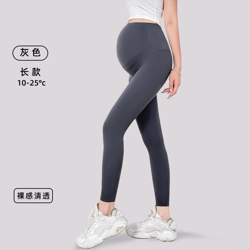 Maternity Shark Skin Spring and Summer New Traceless Belly Pants Maternity Shark Pants Maternity Leggings Barbie Pants