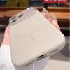 Applicable to iPhone17 large window liquid silicone mobile phone case Apple 16 fine ring magnetic attraction all-inclusive matte 15 hard case