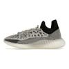 Yeezy Boost 350 V2 CMPCT
