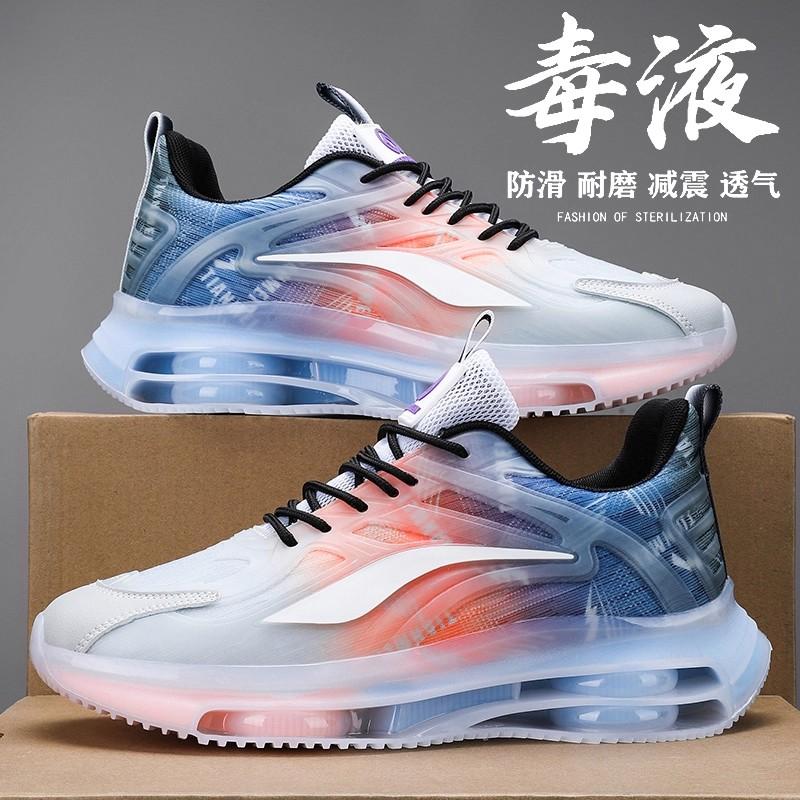 New autumn student running shoes air cushion shock absorbing running shoes casual sports trendy shoes
