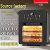 2025 Compact 3-in-1 Air Fryer & Microwave Oven