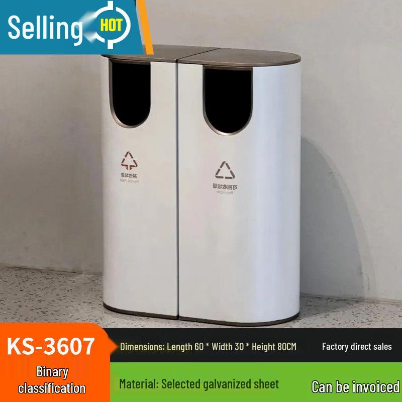 Outdoor Dual-Compartment Stainless Steel Recycling Bin KS-3382