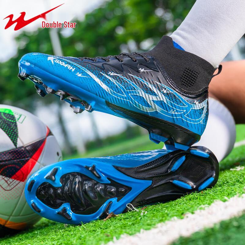 Shuangxing Boys TF Turf Soccer Shoes 45