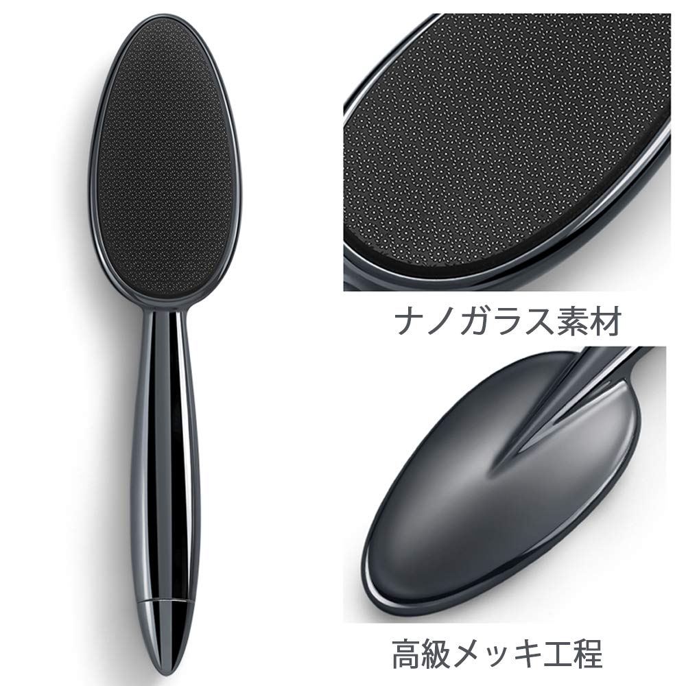 GMAXT Q2 Nano Glas Fußfeile und Hornhaut ein Fuß hält die Haut glatt und Hornhautentfernung Fuß ist geeignet für trockene nasse tote und trockene Haut mit harter Ein Zauber