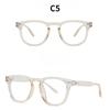 Women's glasses, men's and women's fashion square glasses