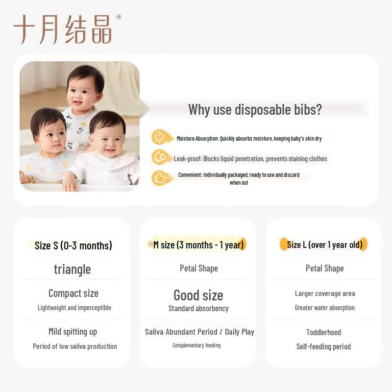 ShyueCrystall Disposable Baby Bibs