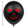 10/30/50pcs Halloween Balloons Decoration Bat Print Latex Balloon Black Red Decorative for Halloween Party Home Decor