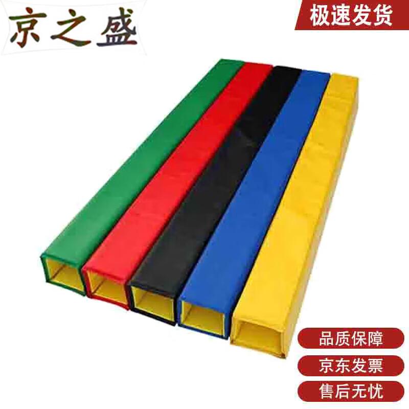 Basketball Hoop Anti-Collision Safety Padding