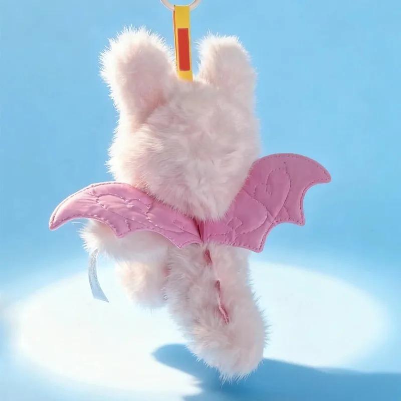 

Angel Tail Fin Plush Toy Latest - Best- Gentle Keychain designed for Kids. The ideal surprise present designed for monster parties plus more розовый